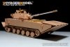 Voyager Model PE35975 Chinese PLA ZTD-05 AAAV Basic For HOBBYBOSS 82484 1/35